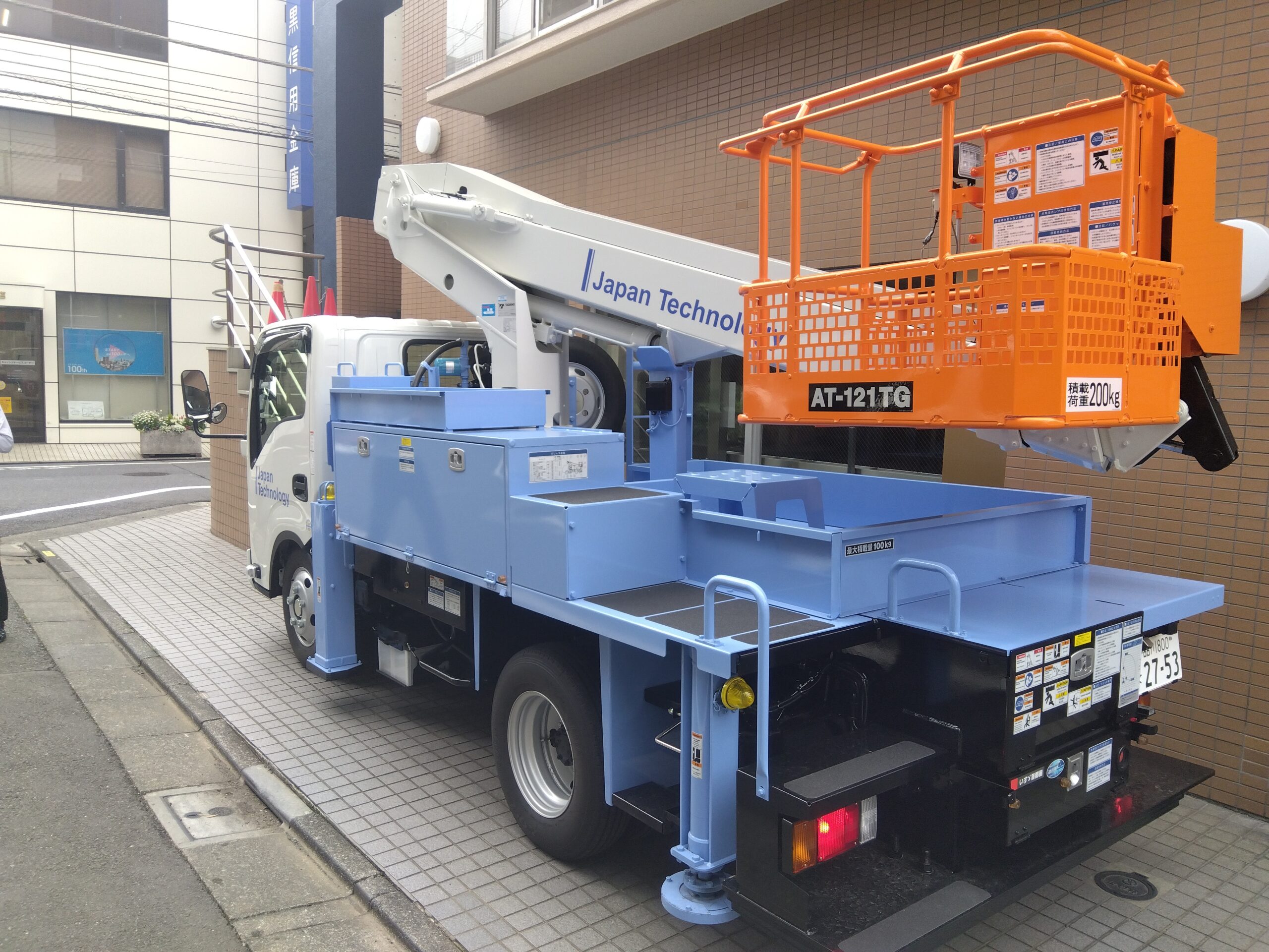ジャパンテクノロジーの高所作業車 タダノ AT-121TG